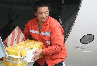 新疆快递员爆料视频播放,揭秘快递行业背后真相 第1张 新疆快递员爆料视频播放,揭秘快递行业背后真相 第1张