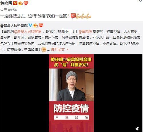 新闻大爆料娱乐节目是什么,新闻大爆料背后的精彩故事  第3张