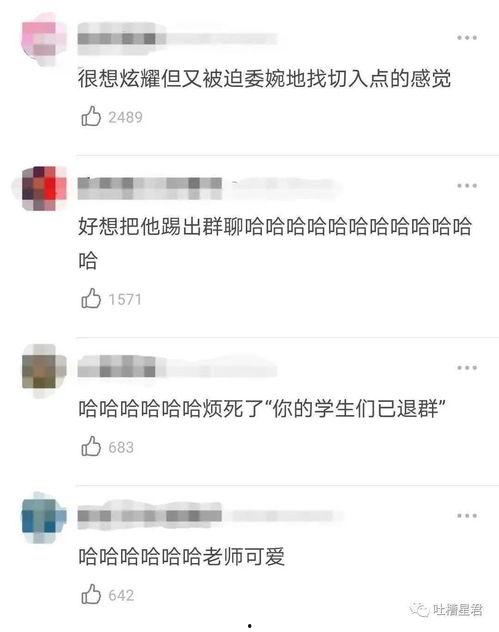 日本女爱豆爆料视频,揭秘娱乐圈不为人知的幕后真相