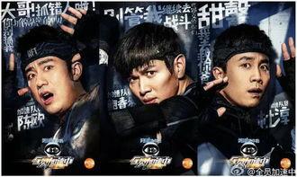 湖南名将爆料视频大全,揭秘军旅生涯精彩瞬间 第2张 湖南名将爆料视频大全,揭秘军旅生涯精彩瞬间 第2张