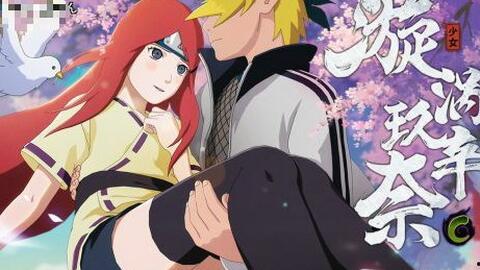 火影最新c忍爆料,C忍新爆料揭秘，神秘忍者身份曝光！  第2张