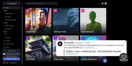 爆料视频如何制作,深度解析事件背后真相 第2张 爆料视频如何制作,深度解析事件背后真相 第2张