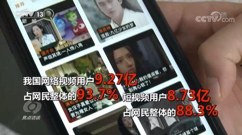 爆料视频如何制作,深度解析事件背后真相 第3张 爆料视频如何制作,深度解析事件背后真相 第3张