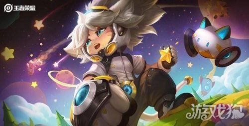 沈梦溪新皮肤爆料最新消息,神秘元素与科技感并存,带你领略未来战神风采 第2张 沈梦溪新皮肤爆料最新消息,神秘元素与科技感并存,带你领略未来战神风采 第2张