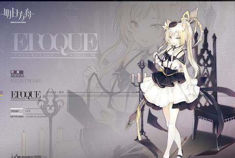 夜魔最新爆料视频,神秘事件背后真相揭晓